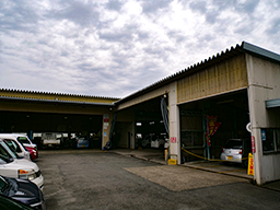 自動車整備工場