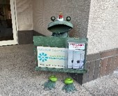 ヨガスタジオ ブルーコスモス  入口
