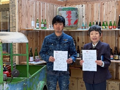 宮津で３代続く土産物店を伊根町の会社が事業引継ぎ